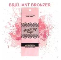 Крем-ускоритель для загара HOT BRILLIANT BRONZER ног с бронзатором тройного действия, 15 мл