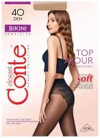 Колготки Conte Bikini, 2 шт., бежевый