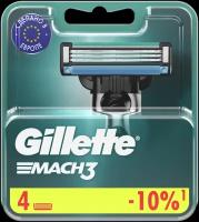 Сменные кассеты Gillette Mach3, зеленый, 4 шт