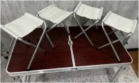 Стол туристический Folding Table усиленный + 4 стула, цвет темный