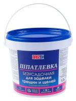 Шпатлёвка для щелей Brozex, 1,3 кг