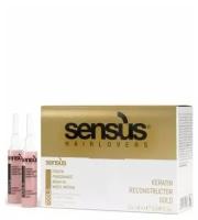 Сыворотка SENSUS Keratin Reconstructor для лечения поврежденных волос