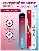 Витаминный ингалятор Nutriair PEPPERMINT - до 800 вдохов / Помогает избавиться от никотиновой зависимости