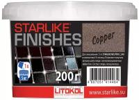 Декоративная добавка медного цвета для LITOKOL STARLIKE FINISHES COPPER, 200 г