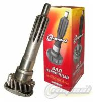 RIGINAL RG53121701302 Вал КПП первичный ГАЗ 3307, 53 (голый); Riginal