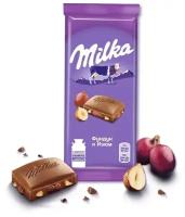 Шоколад молочный с фундуком и изюмом Milka 85г