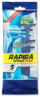 Бритва одноразовая Rapira Sprint Plus, 5 шт, 1 упаковка