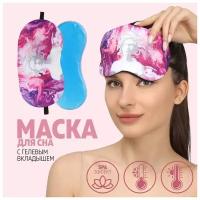 Маска для сна ONLITOP, розовый, белый