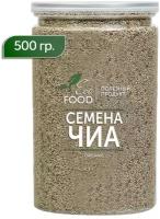 Чиа белая. семена чиа 500 гр, суперфуд для похудения и зож