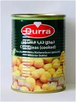 Нут консервированный, желтый горох, Durra, 400 грамм