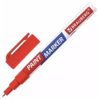 Маркер-краска Brauberg лаковый EXTRA (paint marker) 1 мм, красный, улучшенная нитро-основа
