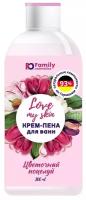 Family cosmetics Крем пена для ванн Цветочный поцелуй