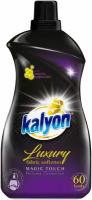 Концентрированный кондиционер ополаскиватель для белья люкс KALYON CONCENTRATED SOFTENER LUXURY Волшебное Прикосновение 1500 мл