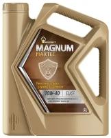 Синтетическое моторное масло Роснефть Magnum Maxtec 10W-40, 5 л, 1 шт