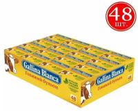 Кубики бульонные Gallina Blanca Говяжий бульон, 10г х 48 шт