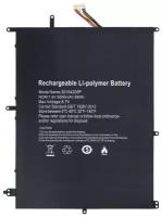 Аккумулятор / батарея для Haier S424, S428, LightBook S314, S314G, Prestigio SmartBook 133S, PSB133S01ZFP / 30154200P / 7,6V 5000mAh 38Wh