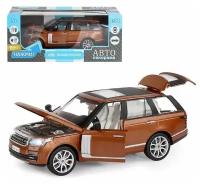 Машина металлическая Range Rover, 1:26, открываются двери, капот, багажник, световые и звуковые эффекты, цвет оранжевый