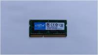 Crucial DDR3 4 ГБ 1333 MHz SO-DIMM PC3-10600U 1x4 ГБ для ноутбука