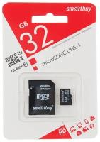 Карта памяти Smartbuy microSDHC Class 10 32GB + SD adapter