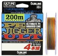 Шнур Sunline PE Jigger ULT (4braid) 200M 10LB/#0.6