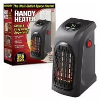 Портативный комнатный обогреватель Handy Heater Быстрое тепло