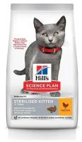 Корм Hill's Science Plan Kitten Chicken Sterilised для стерилизованных котят с курицей, котята/беременные, 3 кг