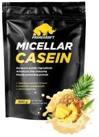 Протеин казеин Prime Kraft Micellar Casein (900 г) Ананасовый йогурт