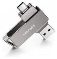 USB Флеш-накопитель USAMS Type-C + USB 3.0 64 GB металлический корпус / вращение на 360 градусов / защита данных / Plug and Play