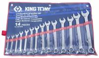 Набор гаечных ключей KING TONY 1214SR, 14 предм., синий/красный