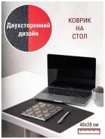 Коврик на стол компьютерный, офисный, письменный 40 х 28 см черный - красный