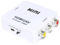 Переходник-конвертер HDMI2AV HDMI-вход/AV-выход