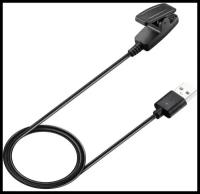 Кабель USB для смарт-часов Garmin Vivomove HR / 735XT / 35 / 630 / 645 / 230 /Approach S20 / G10