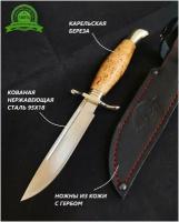 Нож туристический нескладной финка НКВД кованая 95х18, карельская береза