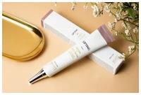 Jigott крем вокруг глаз с пептидами Lifting Peptide Eye Cream, 50 мл