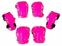 Защита роликовая (наколенники,налокотники,запястье), детская, размер M, цвет розовый 7515130