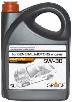 Синтетическое моторное масло Grace Lubricants GM 5W-30, 5 л
