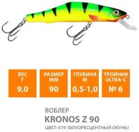 Воблер плавающий AQUA KRONOS Z 90mm 9g заглубление от 0.5 до 1m. Приманка на спиннинг для ловли щуки, судака, крупного окуня, цвет 019