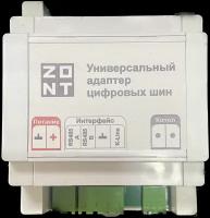 Универсальный адаптер цифровых шин ZONT (DIN) V.01