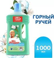 Mr. Proper Моющее средство Свежесть Ambi Pur Горный ручей и прохлада, 1 л, 1.008 кг