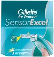 Сменные кассеты для женского бритья Gillette Sensor Excel, 5 шт