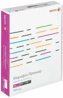 Бумага A4 класс а, марафон премьер, 500л (450L91720)