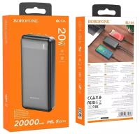 АКБ резервный BOROFONE BJ19A 20000mAh QC3.0 20W чёрный