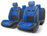 Чехлы на сиденья универсальные MULTI COMFORT MLT-1105GV BK/BL