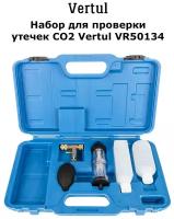 VR50134 Набор для проверки утечек CO2