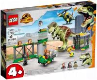 Конструктор LEGO Jurassic World 76944Прорыв тираннозавра T-Рекса, 140 дет