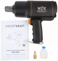 Пневматический ударный гайковерт WIEDERKRAFT WDK-20840