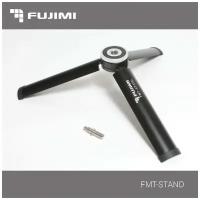 Штатив Fujimi FMT-STAND, мини, металл, h=10 cм, нагр 5 кг