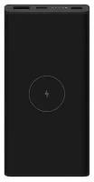 Внешний аккумулятор Xiaomi Mi Wireless Power Bank 10000mAh 10W WPB15PDZM Black