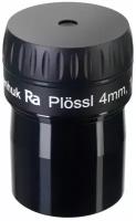 Окуляр Levenhuk (Левенгук) Ra Plössl 4 мм, 1,25