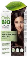 Натуральная кератиновая краска для волос FITO косметик Only Bio Color тон Темный каштан, 50 мл
